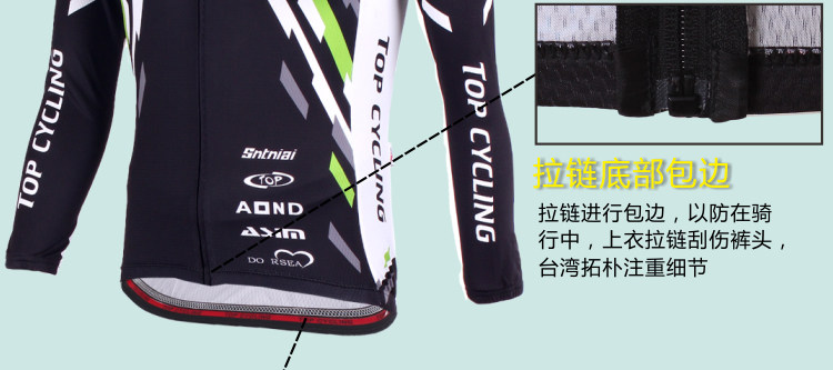 Tenue de cyclisme mixte TOP CYCLING - Ref 2229718 Image 21