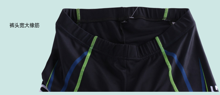 Tenue de cyclisme mixte TOP CYCLING - Ref 2229724 Image 63