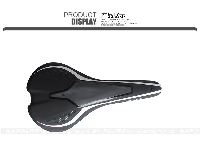 Selle de vélo TOPEAK - Ref 2343753 Image 26