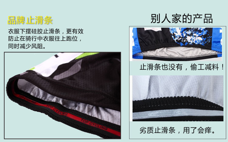 Tenue de cyclisme mixte TOP CYCLING - Ref 2229718 Image 35