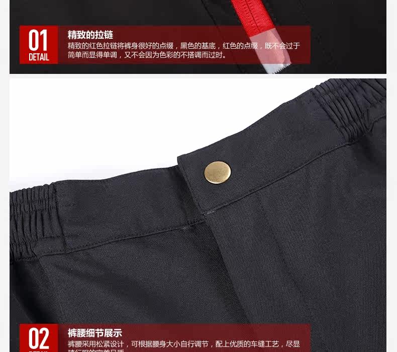 Vêtement cyclisme mixte TOP CYCLING - Ref 2229655 Image 49