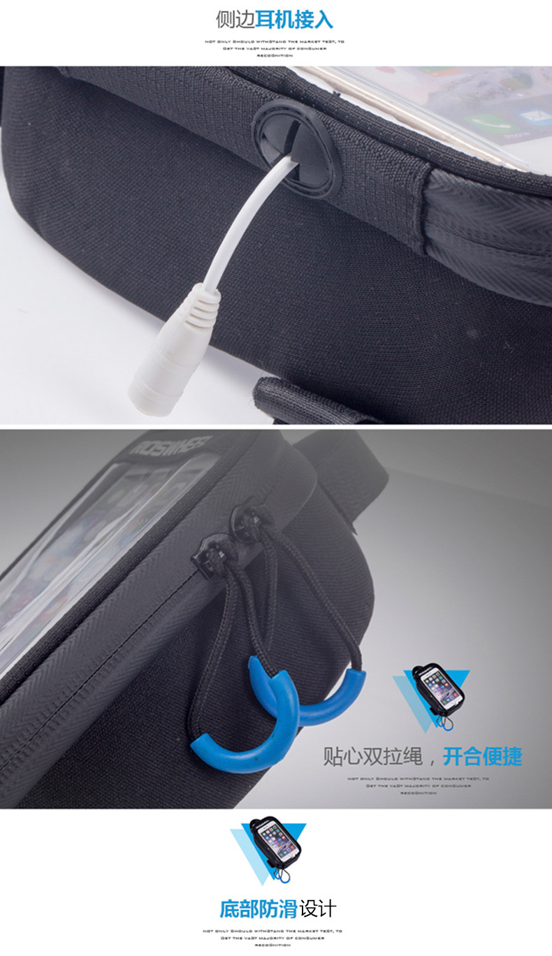 Sacoche pour vélo mixte ROSWHEEL - Ref 2232512 Image 12