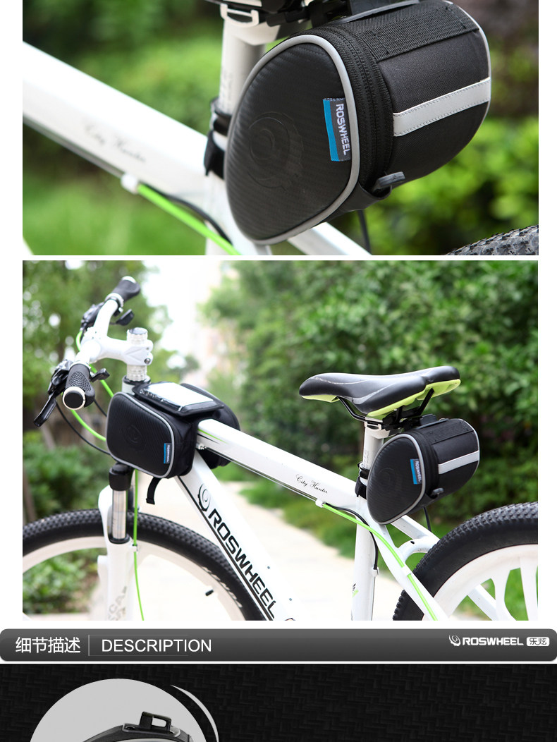 Sacoche pour vélo mixte ROSWHEEL - Ref 2232559 Image 12