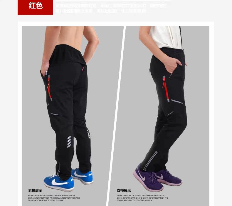 Vêtement cyclisme mixte TOP CYCLING - Ref 2229655 Image 39