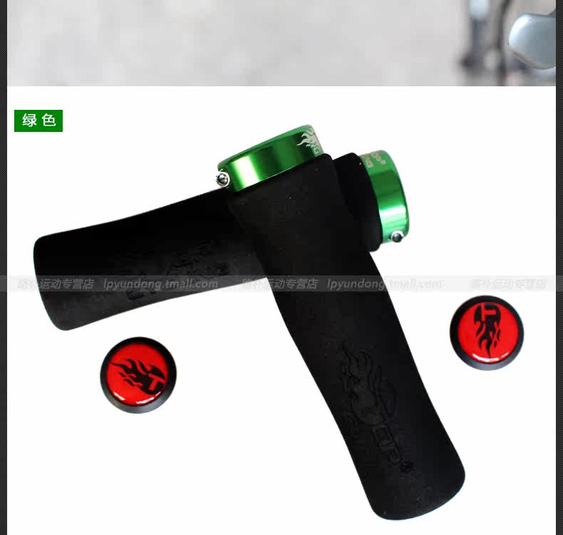 Poignées de vélo TOP CYCLING - Ref 2333502 Image 15