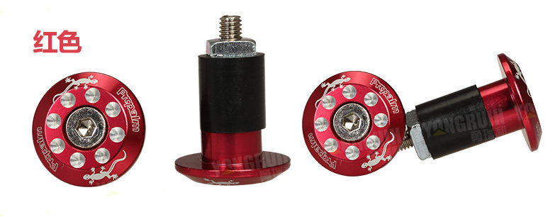 Poignées de vélo PROPALM - Ref 2333507 Image 24