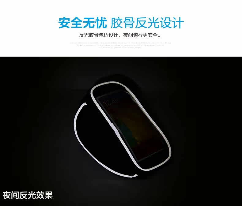 Sacoche pour vélo mixte ROSWHEEL - Ref 2232205 Image 15