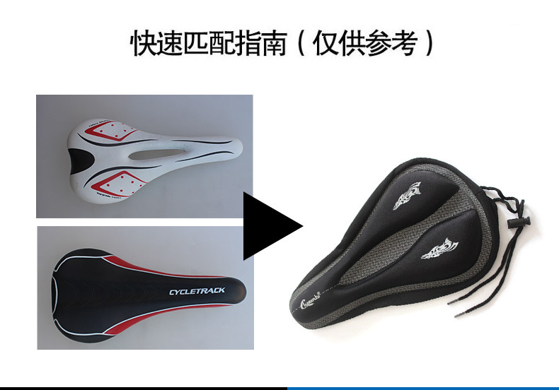 Selle de vélo CHAUNTS - Ref 2343743 Image 21