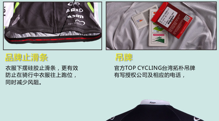 Tenue de cyclisme mixte TOP CYCLING - Ref 2229718 Image 22