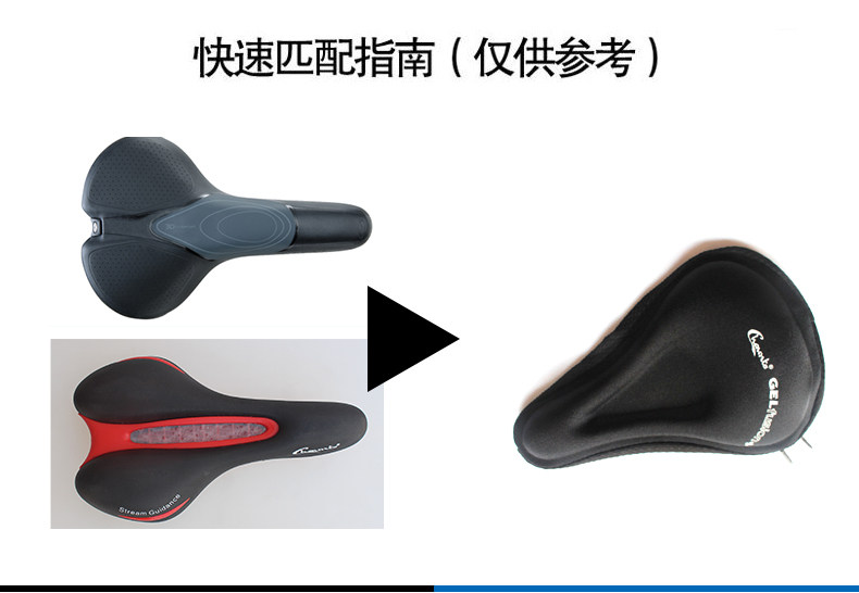 Selle de vélo CHAUNTS - Ref 2343743 Image 23