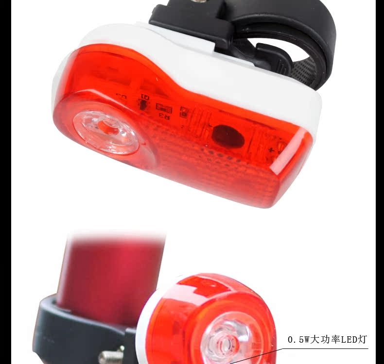 Lumière vélo ROSWHEEL - Taillights - Ref 2397696 Image 11