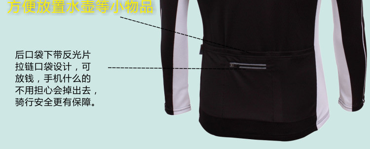 Tenue de cyclisme mixte TOP CYCLING - Ref 2229714 Image 24
