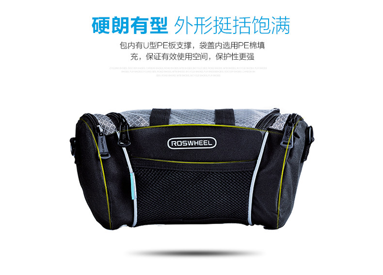 велосипедная сумка Музыка Хен велосипед, прежде чем фургон поставили фургон пакете дорога MTB кросс Паньер велосипед мешок автомобиль перед мешок Roswheel