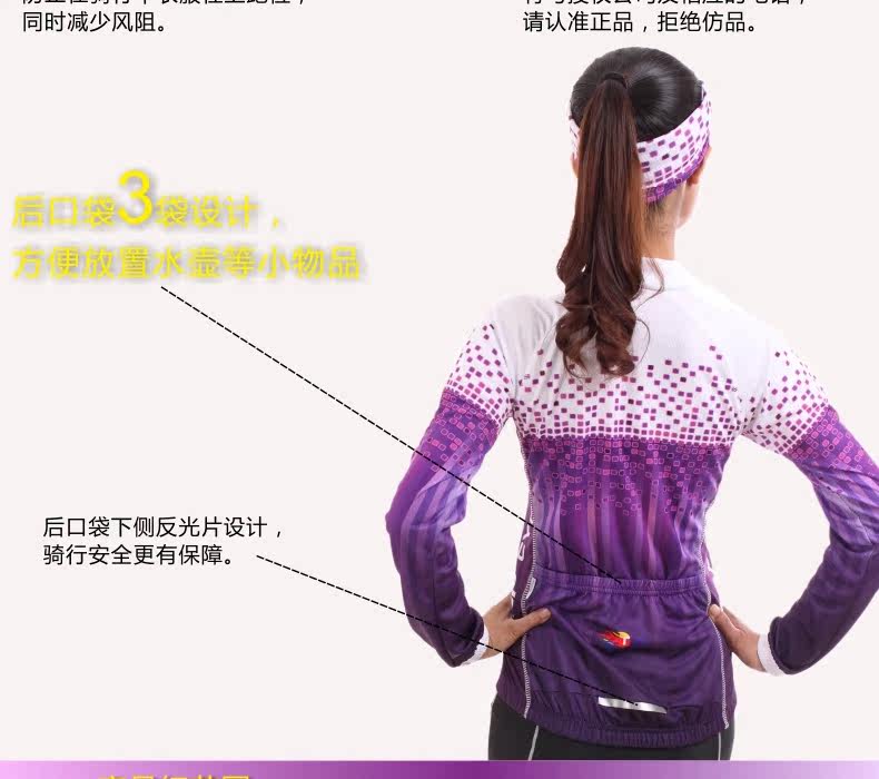 Tenue de cyclisme femme TOP CYCLING - Ref 2229722 Image 48