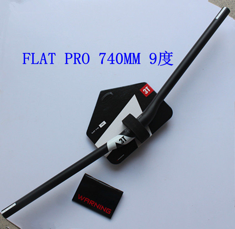 Guidon de vélo - Ref 2340515 Image 16