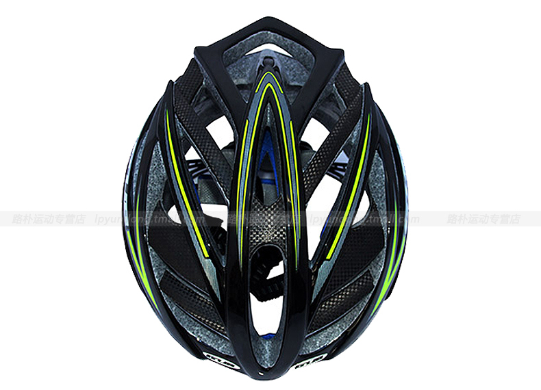 Casque cycliste mixte - Ref 2241306 Image 61