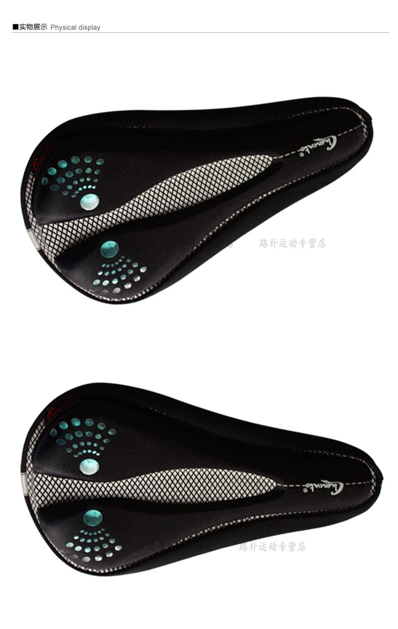 Selle de vélo Mountain Bike CHAUNTS - Ref 2344005 Image 24