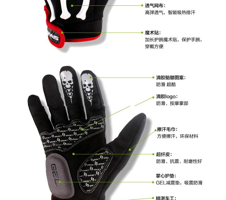 Gants de cyclisme mixte SPAKCT - Ref 2239203 Image 22