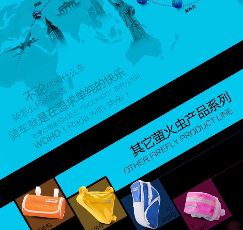 Sacoche pour vélo mixte WOHO - Ref 2232397 Image 31