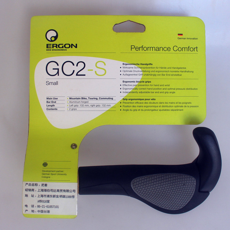 Poignées de vélo TOPEAK - Ref 2333489 Image 13