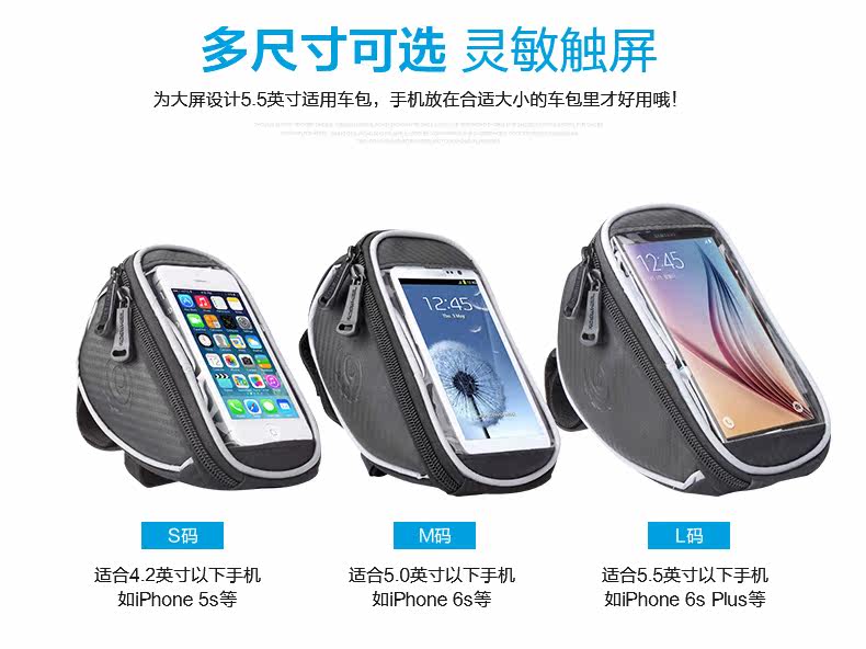 Sacoche pour vélo mixte ROSWHEEL - Ref 2232205 Image 10