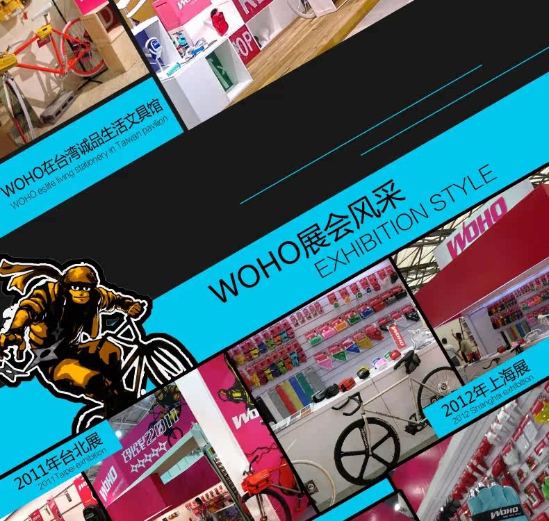 Sacoche pour vélo mixte WOHO - Ref 2232397 Image 25