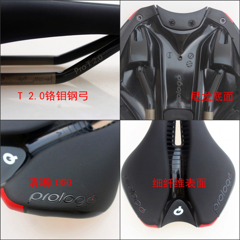 Selle de vélo cyclisme sur route PROLOGO - Ref 2343746 Image 14