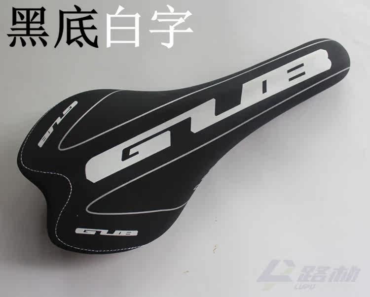 Selle de vélo Mountain Bike - Ref 2343748 Image 13