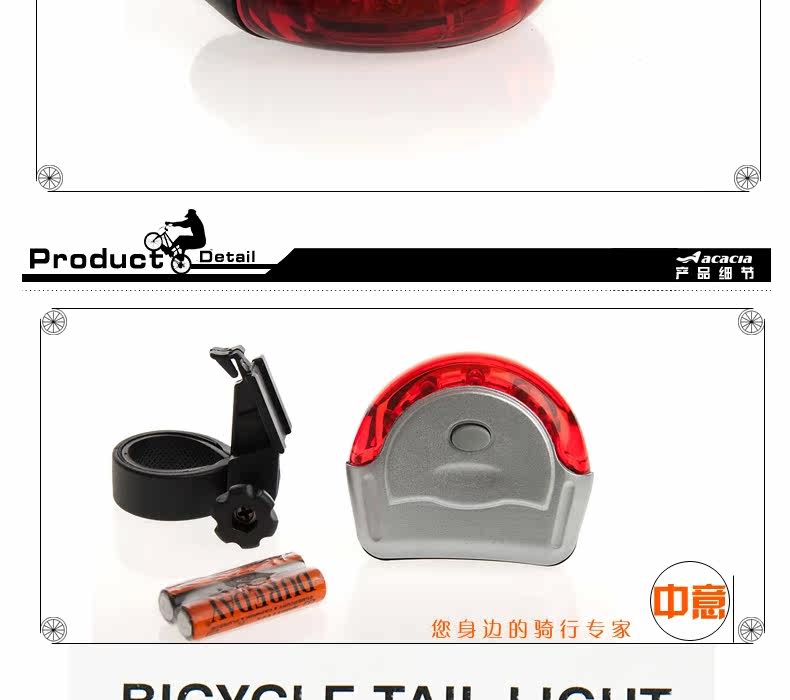 Eclairage pour vélo ROSWHEEL - Taillights - Ref 2399545 Image 10