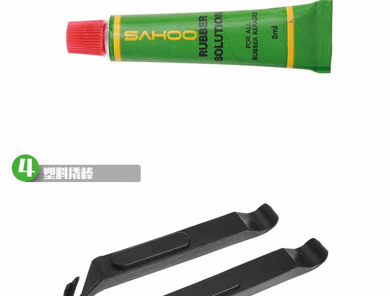 Outils pour vélo ROSWHEEL - Ref 2276595 Image 18