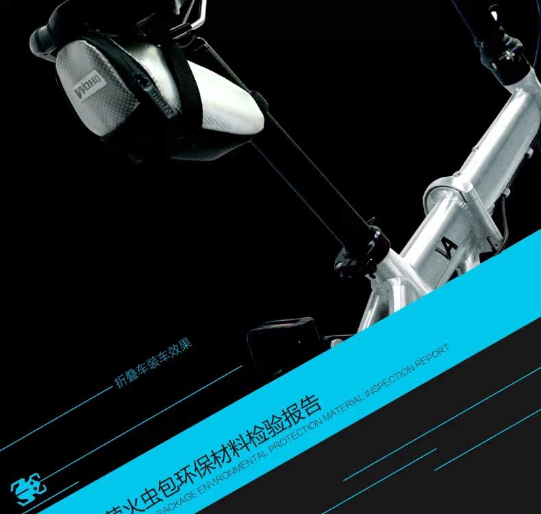 Sacoche pour vélo mixte WOHO - Ref 2232397 Image 16