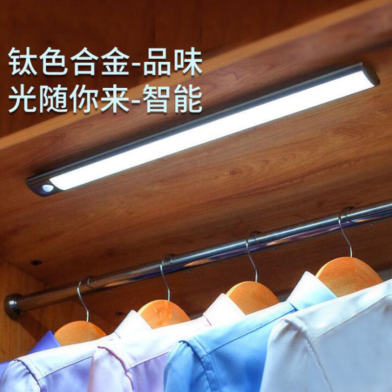 Charge body induction lamp with Hyon Shoe cabinet Induction Light Wardrobe Light Induction Lamp Wireless Aisle Led Overall Cabinet Lamp