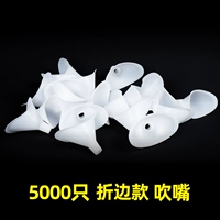 5000 Установка Край AP-1088