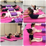 Танцевальные прокладки Детские китайские танце