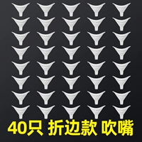 40 Установка края AP-1088