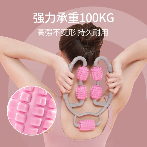 Леггинсы йога -обработка