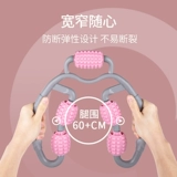 Леггинсы йога -обработка