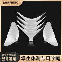 В прямом эфире легкого громкость дует рот, один раз дует рот, тестировщик тестировщик инструмента для испытаний на громкость легких, взорвав рот, чтобы сгущать студенты