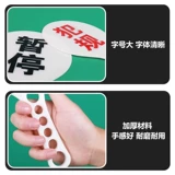 Баскетбольная замена Профессиональный баскетбольный конкурс Преступники приостановлены рефери лицензии специальная замена.