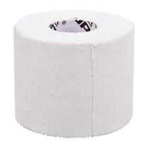 White patch sports tape basketball football foot tape finger pressure bandage strap ankle tape skin film