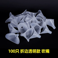 100 установка трансляна AP-1087