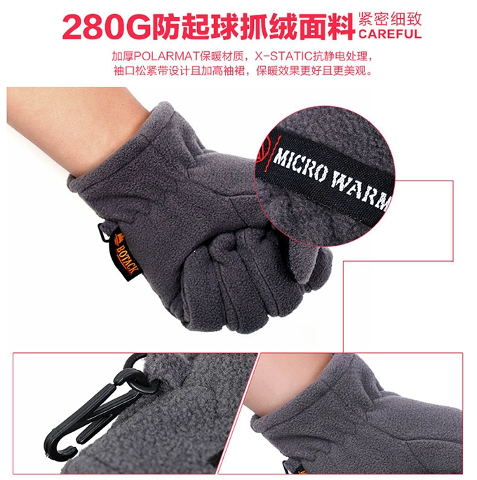 Botack / Butte găng tay lông cừu dày mùa thu và mùa đông cho nam và nữ ngoài trời ấm áp đôi thể thao đôi găng tay màn hình cảm ứng găng tay giữ ấm