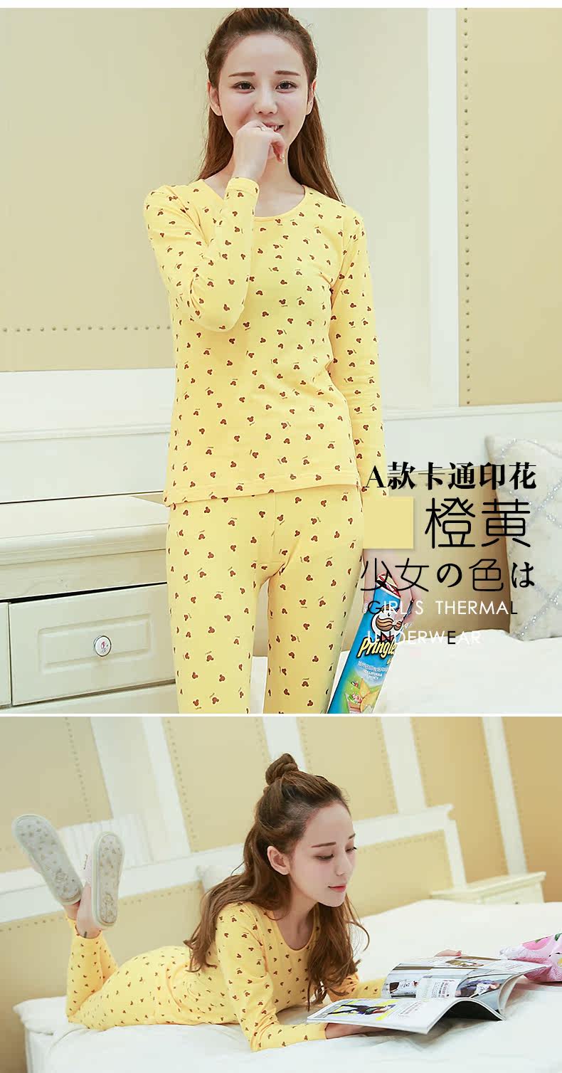 Sous-vêtement chaud jeunesse KONTA doux en coton - Ref 758806 Image 11