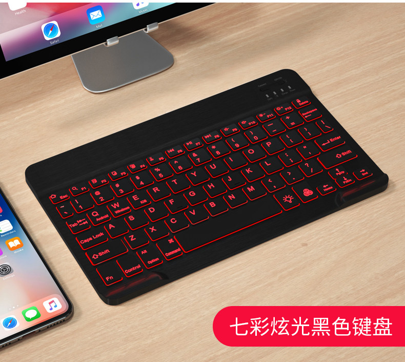 White Bluetooth -клавиатура_15.jpg