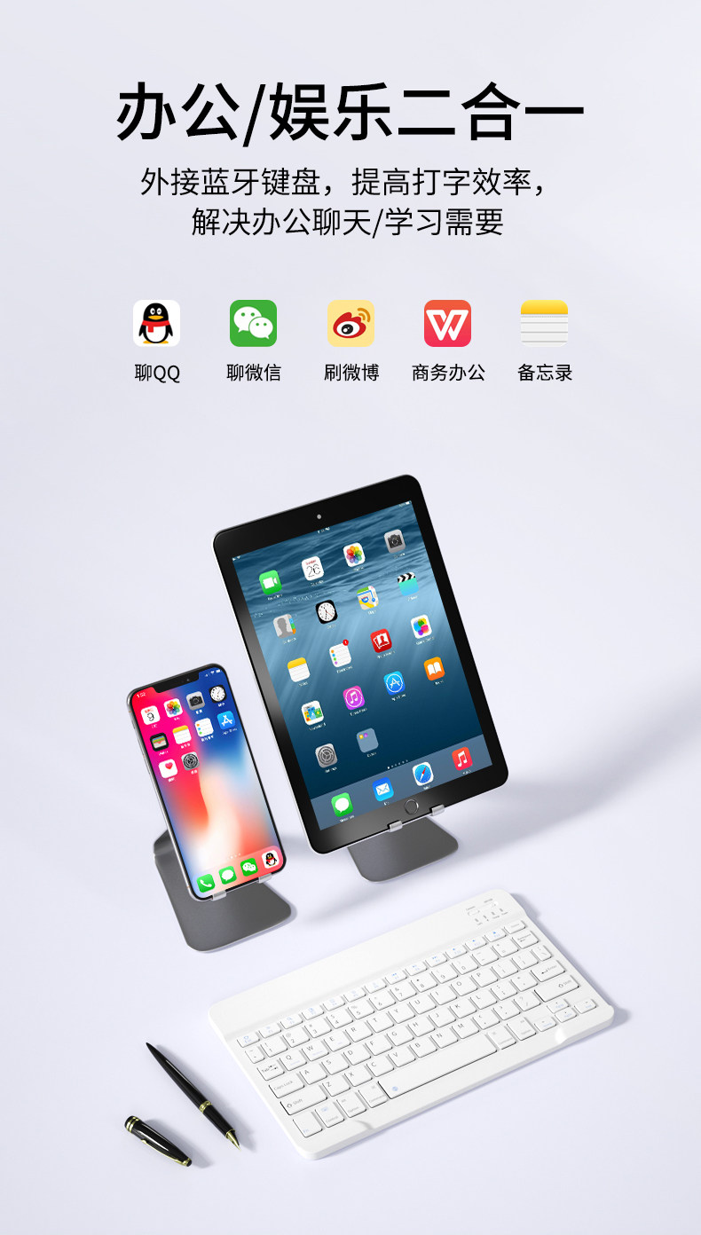 White Bluetooth -клавиатура_04.jpg