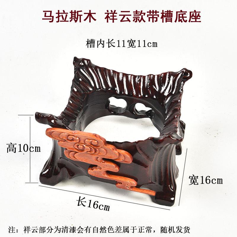 Grooved, cobble stone base base Huang Heshi base FengLingShi grass wood painting traditional Chinese painting stone base