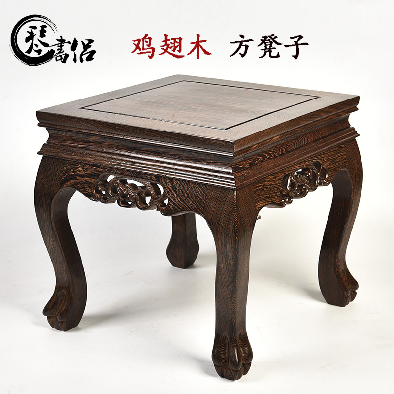 Pianology picking chicken wings wood square who stone carved wooden furnishing articles aquarium flowers miniascape base solid mahogany base