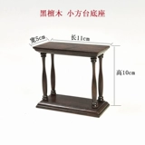 Черное дерево резное статуя статуя статуи