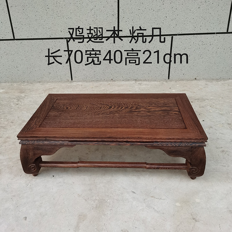 Pianology picking wenge small stone stone vases, flower POTS HangJi mahogany base solid wood rectangle furnishing articles base