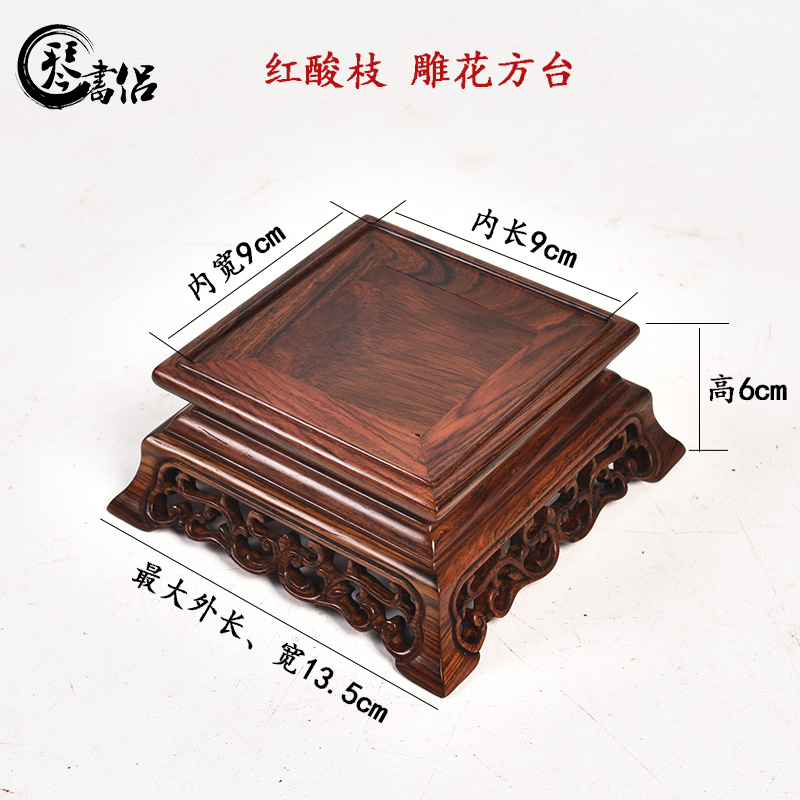 Pianology picking red rosewood stone vases, flower POTS of Buddha carved mahogany base furnishing articles square bracket base